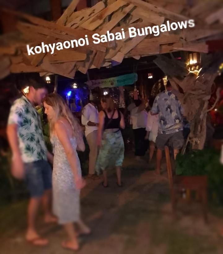 Ko Yao Noi Sabai Bungalows エクステリア 写真